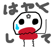 842045639