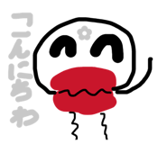 842045641