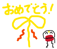 842045644