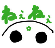 842045645