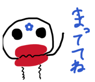 842045647