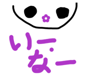 842045648