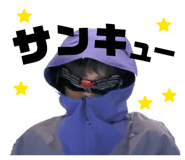 842045673