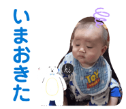 842045691