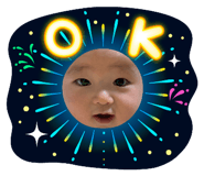 842045699