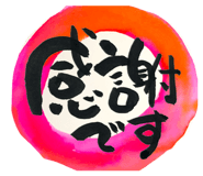 842045729