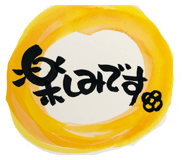 842045731