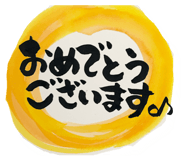 842045732