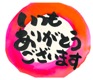842045734