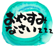 842045736