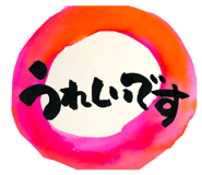 842045743