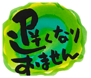 842045750