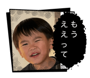 842045771