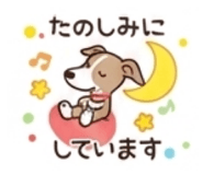 842045806