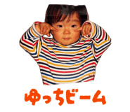 842045812