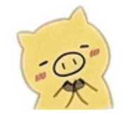 842045836