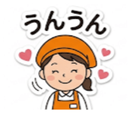 842045858