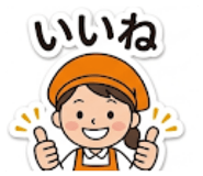 842045861