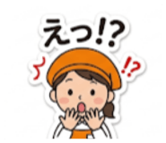 842045862