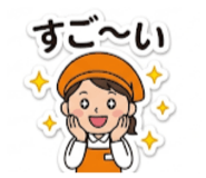 842045863