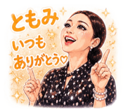 842046150