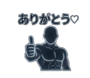 842046155
