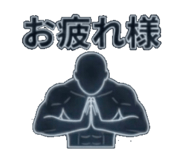 842046157