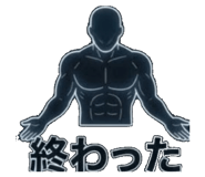 842046159