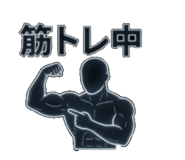 842046163