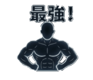 842046164