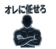 842046166
