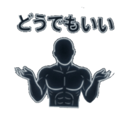 842046169