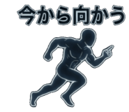 842046172