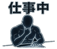 842046174
