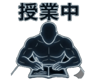 842046175