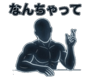 842046176