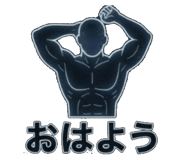 842046178