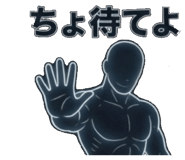 842046181