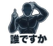 842046182