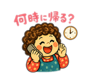 842046482