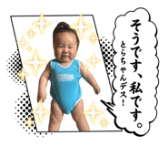 842046515