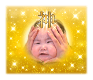 842046526