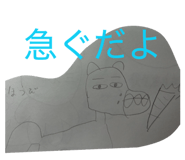 842046612