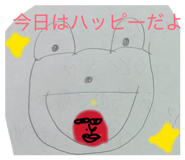 842046615