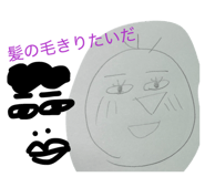 842046617
