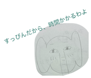 842046618