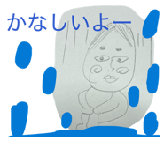 842046620