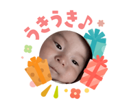 842046640