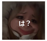 842046860