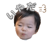 842046950